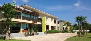 Front View of S Family Residence Hotel in Mukdahan, Thailand.